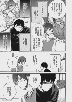 第28頁圖