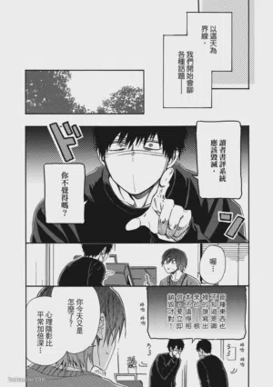 第29頁圖