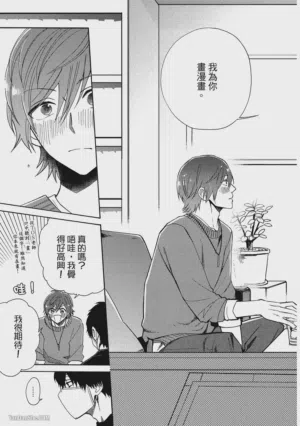 第38頁圖