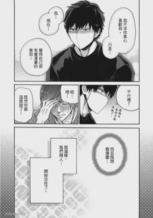 第41頁圖