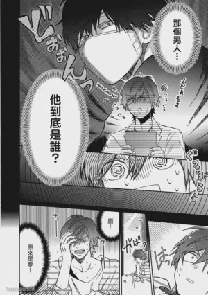 第44頁圖