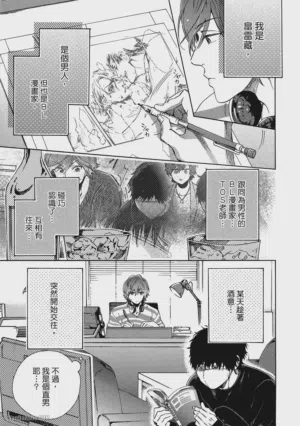 第47頁圖