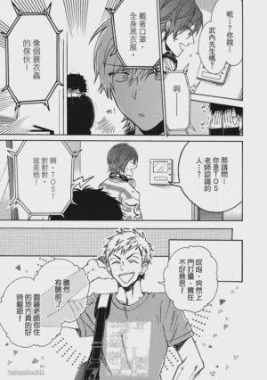 第49頁圖