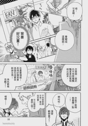 第53頁圖