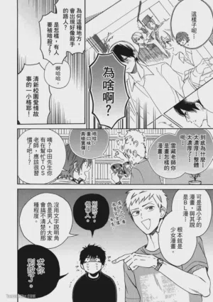 第54頁圖