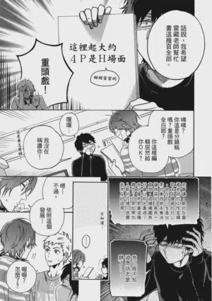 第55頁圖