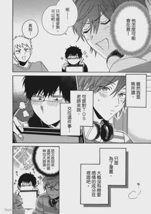 第58頁圖