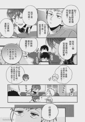第59頁圖