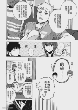 第60頁圖