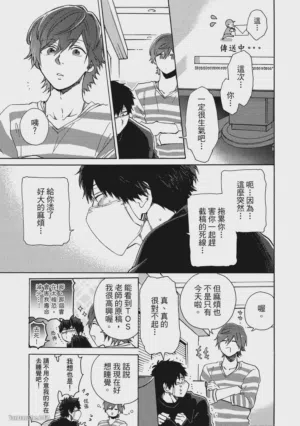 第67頁圖