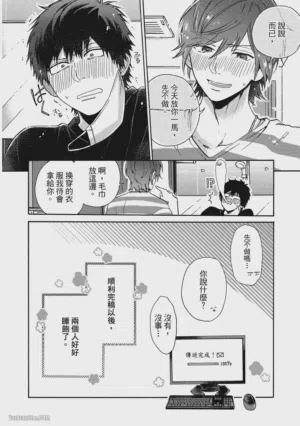 第72頁圖
