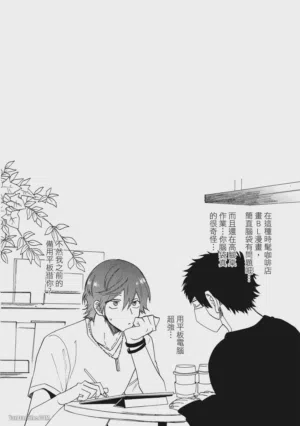 第74頁圖