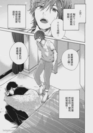 第75頁圖