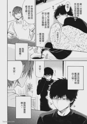 第76頁圖
