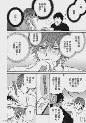 第78頁圖