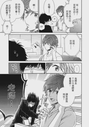 第79頁圖