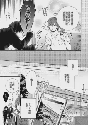 第81頁圖