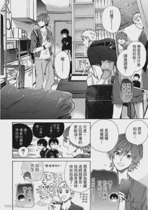 第82頁圖