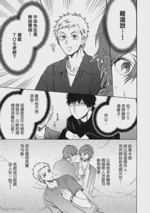 第85頁圖