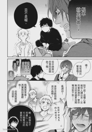 第86頁圖