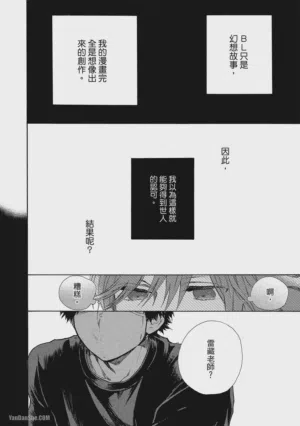 第92頁圖