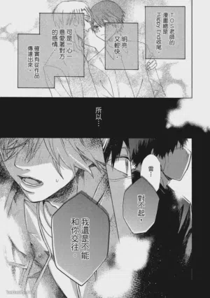 第93頁圖