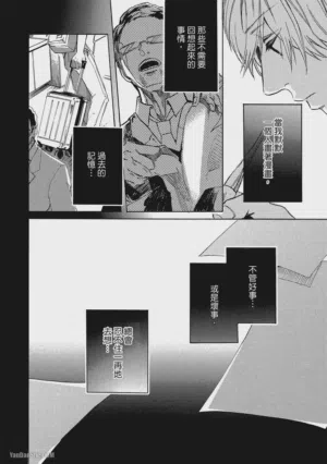 第98頁圖