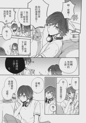 第99頁圖