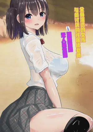 第1頁圖