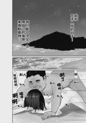 第31頁圖