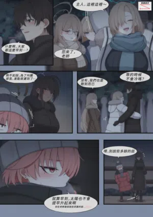 第1頁圖