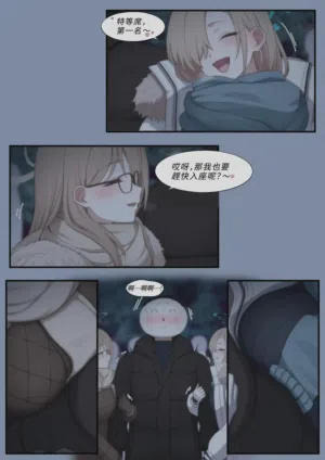 第2頁圖