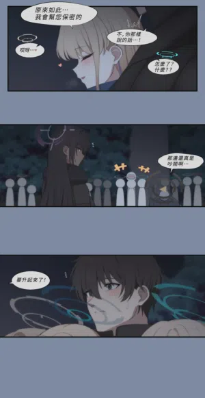 第4頁圖