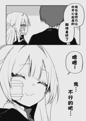 第100頁圖