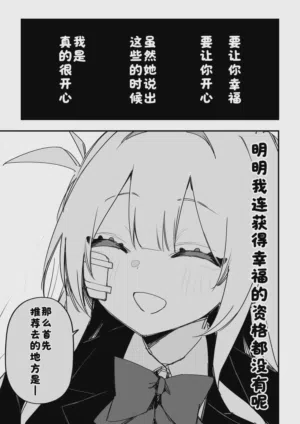 第101頁圖