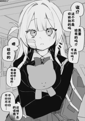 第103頁圖