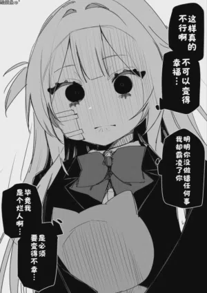 第104頁圖