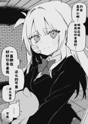 第106頁圖