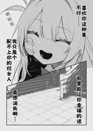 第107頁圖