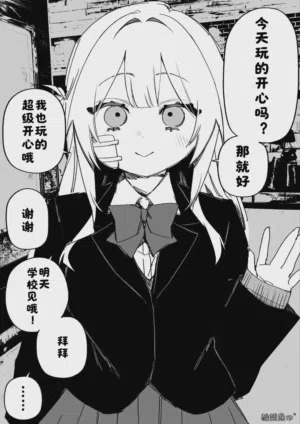 第109頁圖