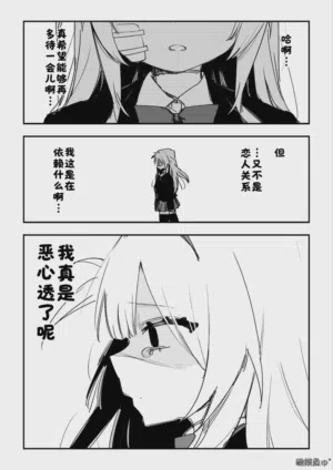 第110頁圖