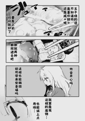 第113頁圖