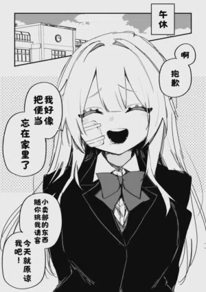 第115頁圖