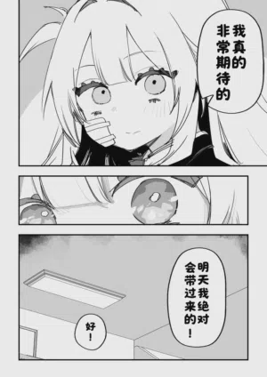 第118頁圖