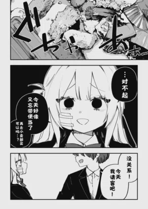 第121頁圖