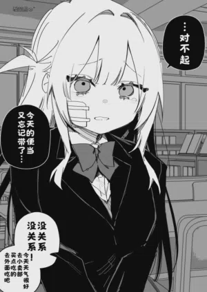 第123頁圖