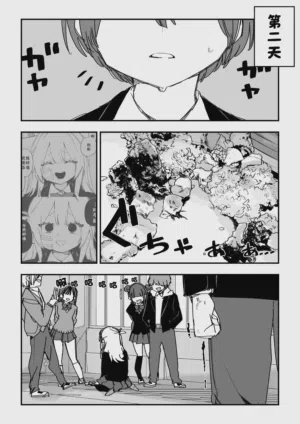 第124頁圖