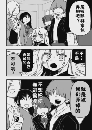 第127頁圖