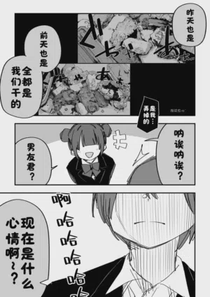 第128頁圖