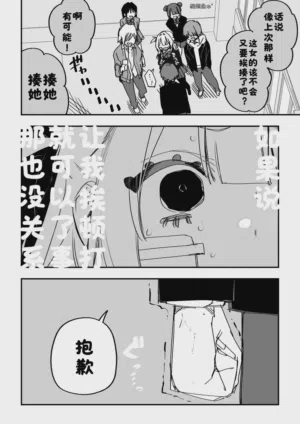 第129頁圖